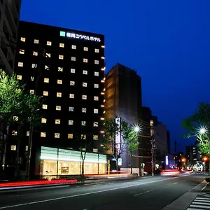 U-bell Hotel Fukuoka (Fukuoka)