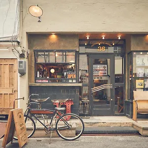 36hostel Guest house Hiroshima