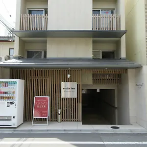 ゲストハウス ステライン烏丸五条, 京都市