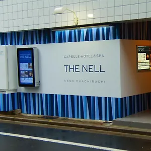 The Nell Ueno Okachimachi Capsule hotel Tokyo